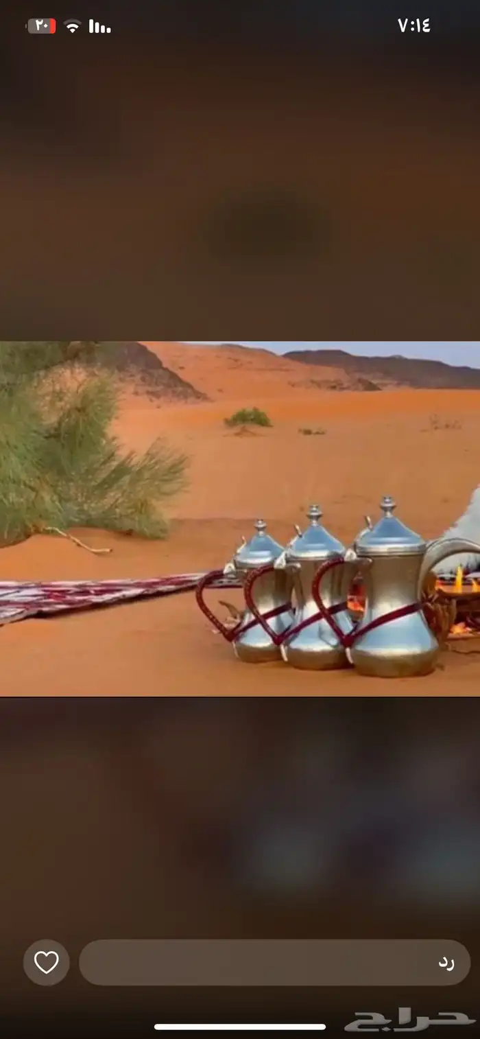 مطلوب هايلكس ديزل دبل سلق 0