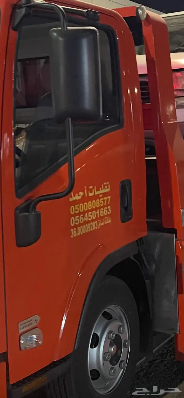 سطحة هدروليك من الاحساء الى جميع مناطق المملكة ودول الخليج 0