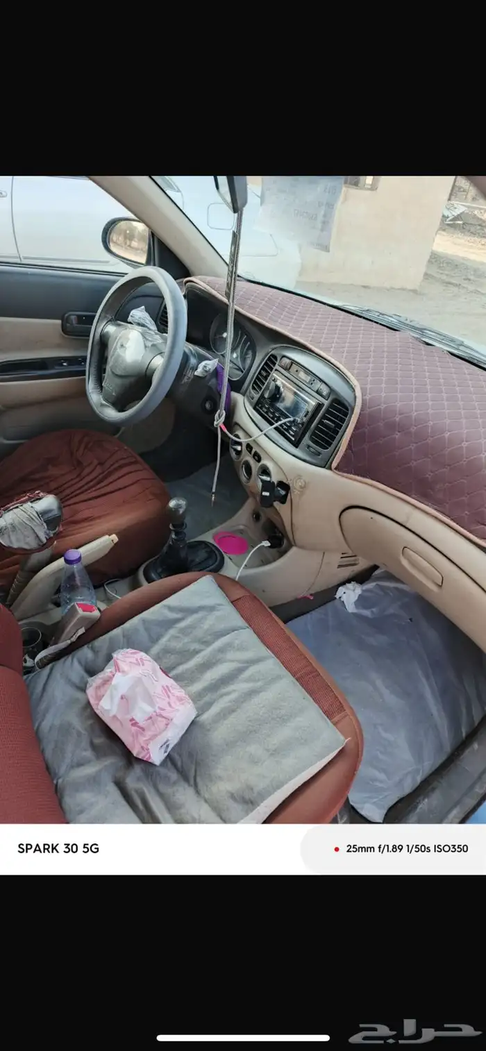 اكسنت 2010دبدوب تظيف 1