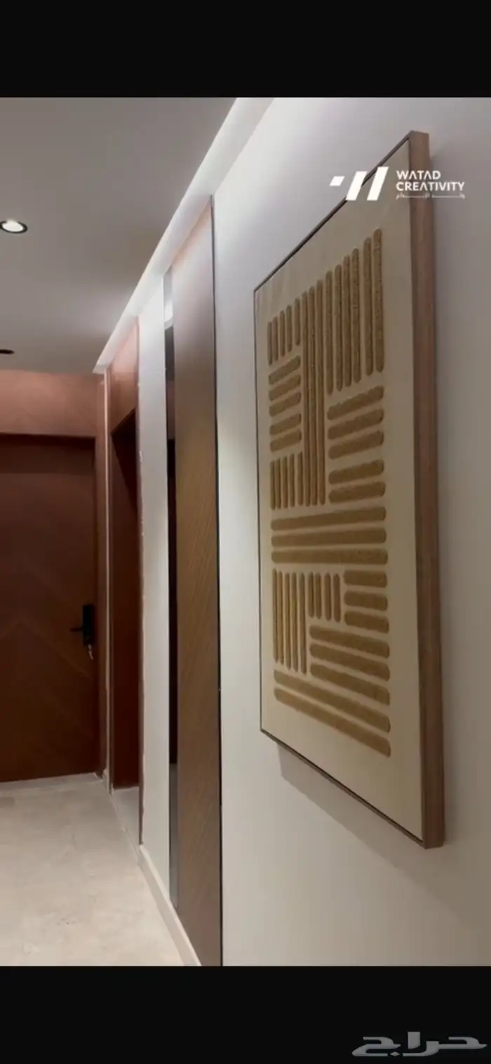 شقق تمليك الخضراء ب اسعار مميزه 7