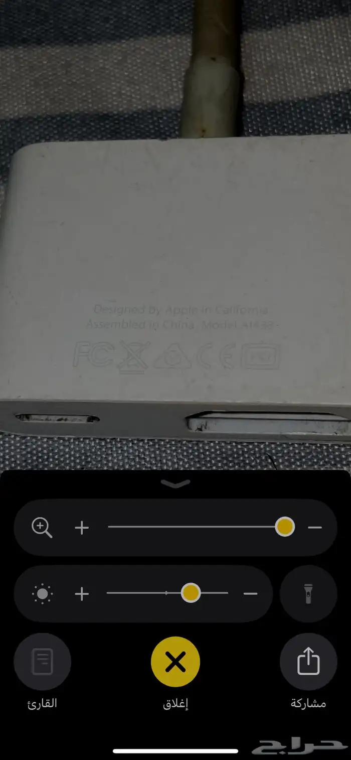 كيبل HD ايفون اصلي 1