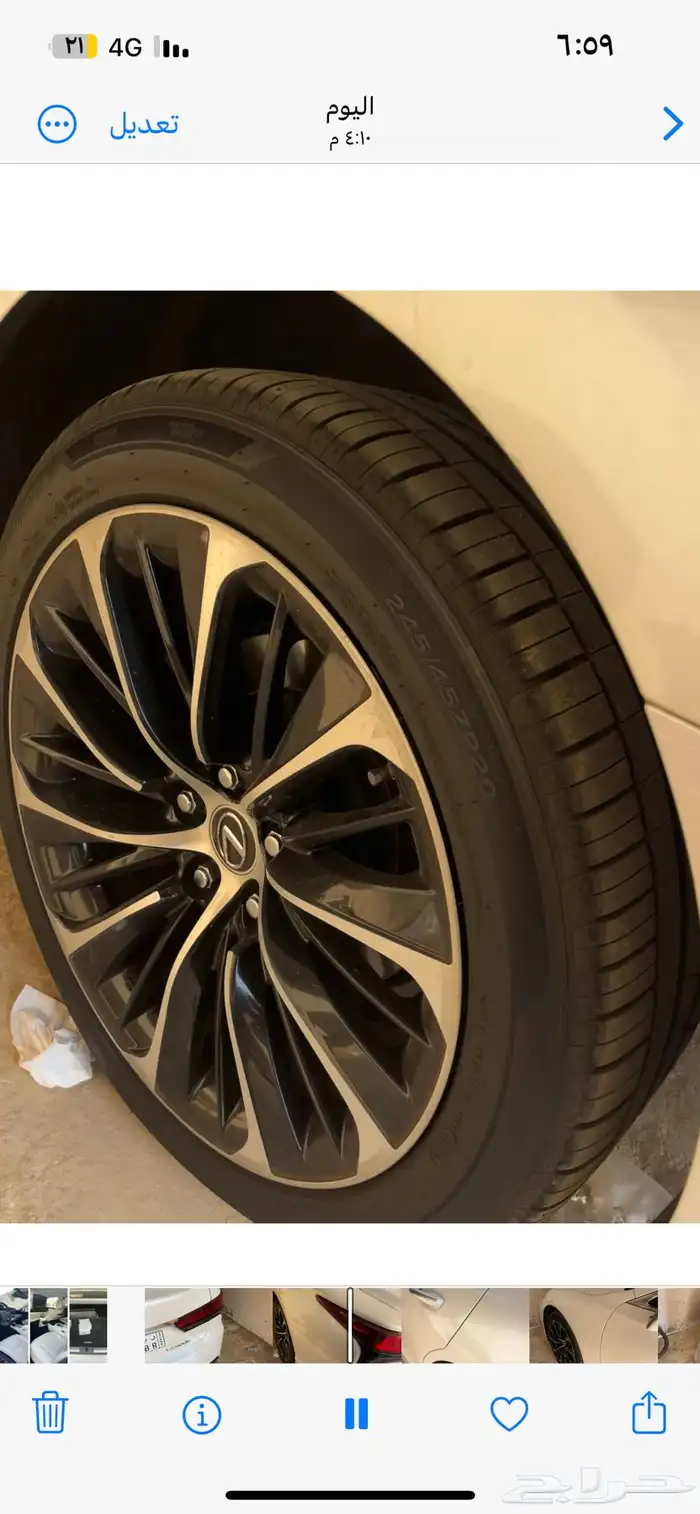 لكزس Ls500h اعلى فئة مديل 2021 3