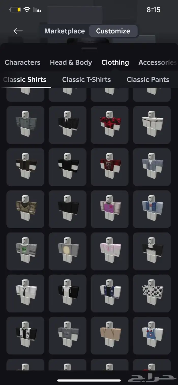 حساب روبلكس مشحون فيه فوق 40 الف 16