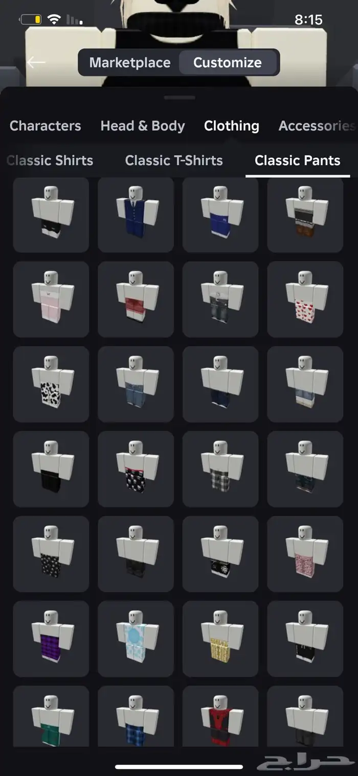 حساب روبلكس مشحون فيه فوق 40 الف 19