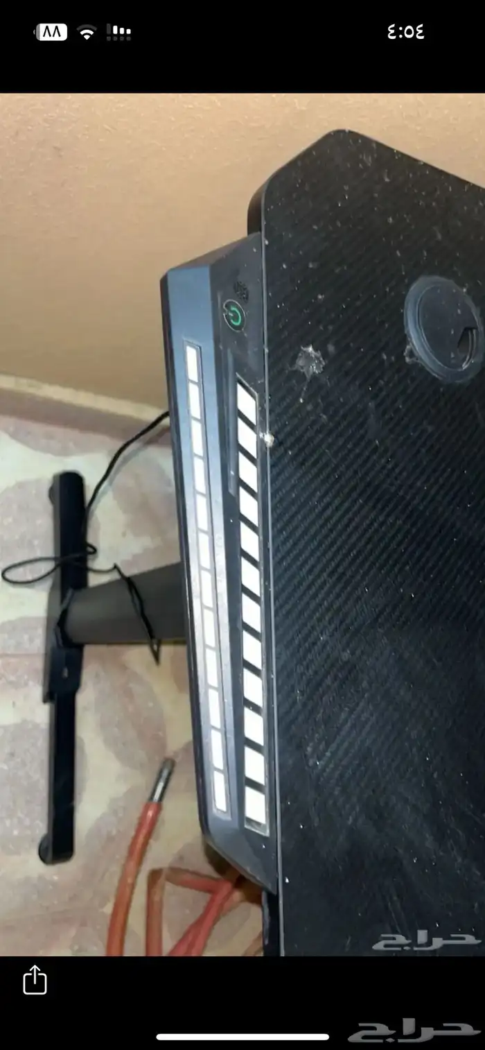 طاوله قيمر 1