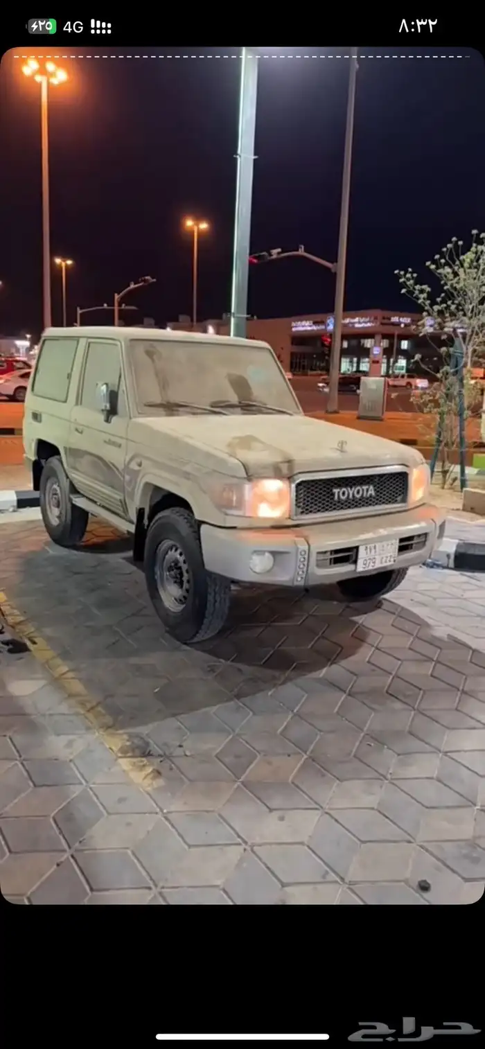 مطلوب ربع بيج من 17 وفوق 0