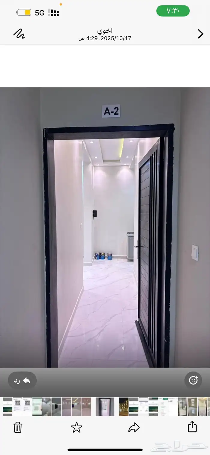 دور الايجار فاخرة 11