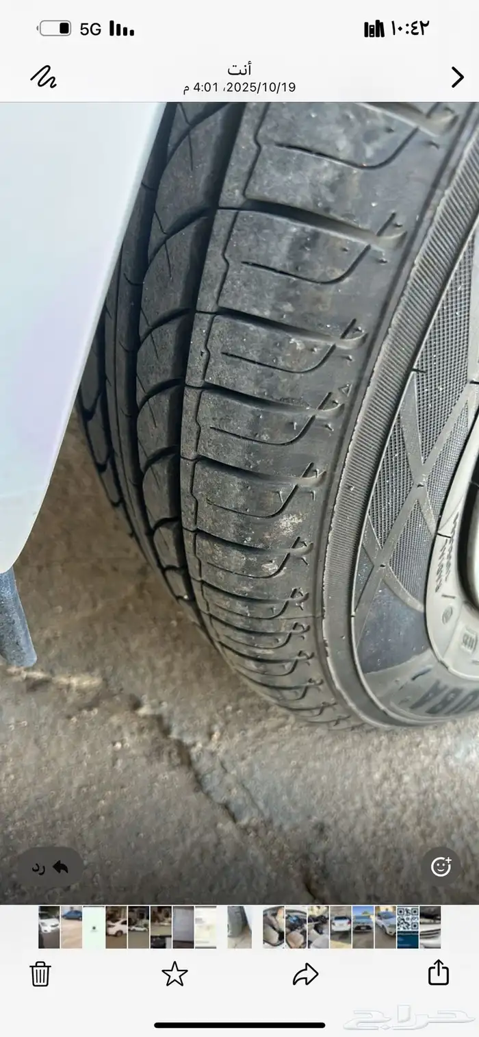 يارس 2014 للبيع 5