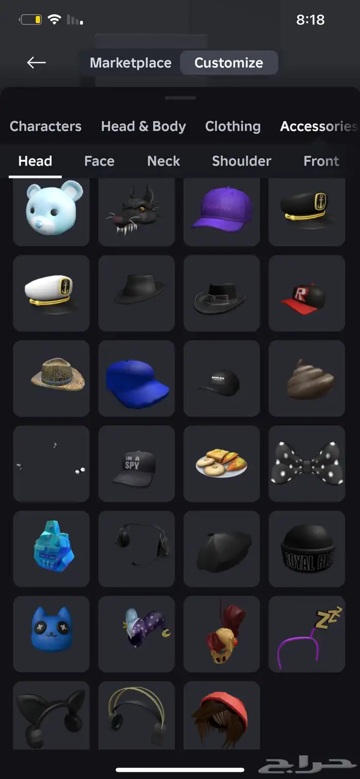 حساب روبلكس مشحون فيه فوق 40 الف 13