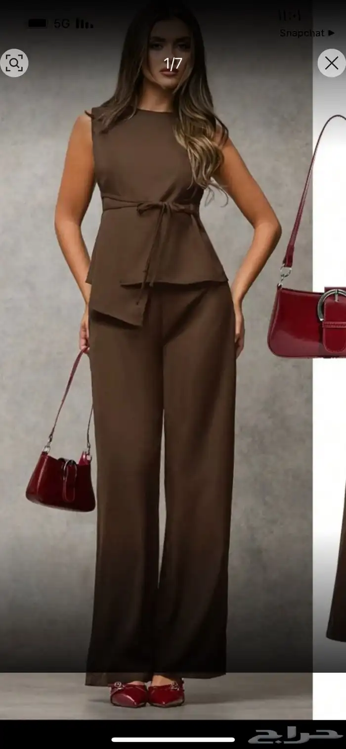 للبيع طقم نسائي 0