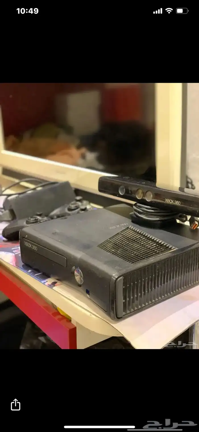 اكس بوكس 2