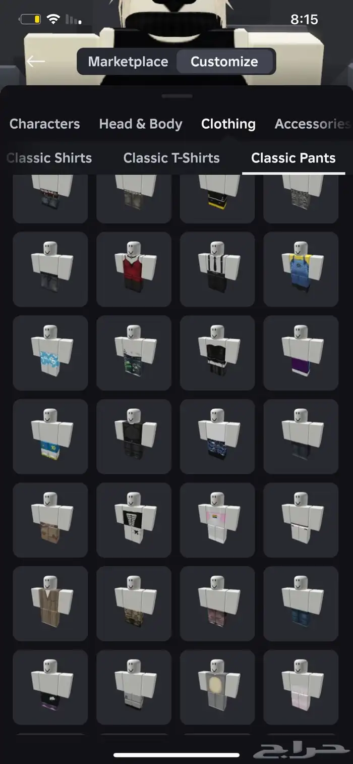 حساب روبلكس مشحون فيه فوق 40 الف 18