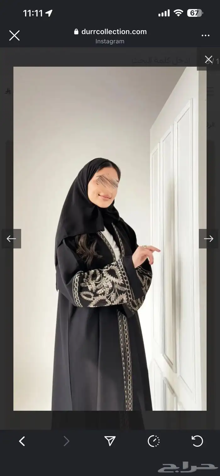 عبايات جودة عالية بأسعار منافسة 2