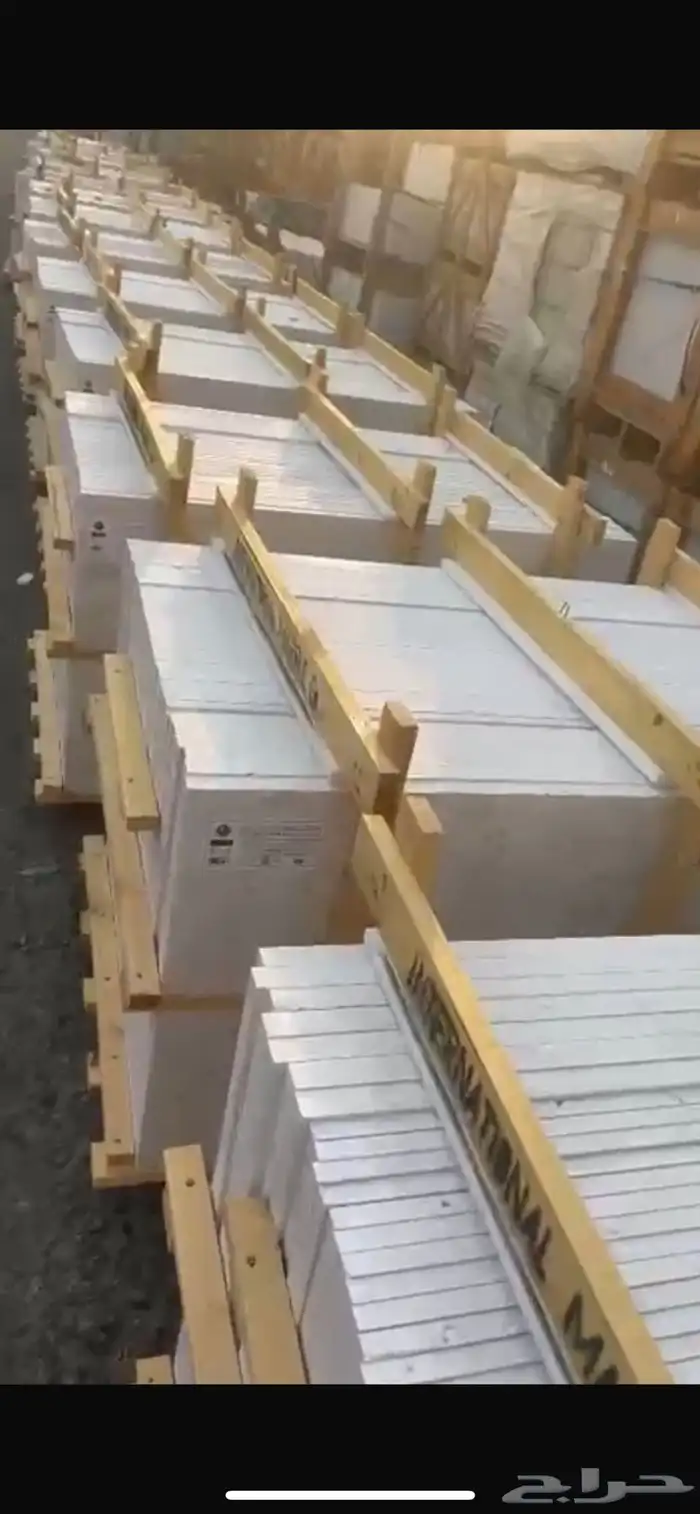 رخام درج صناعة عماني كريما لايت 2