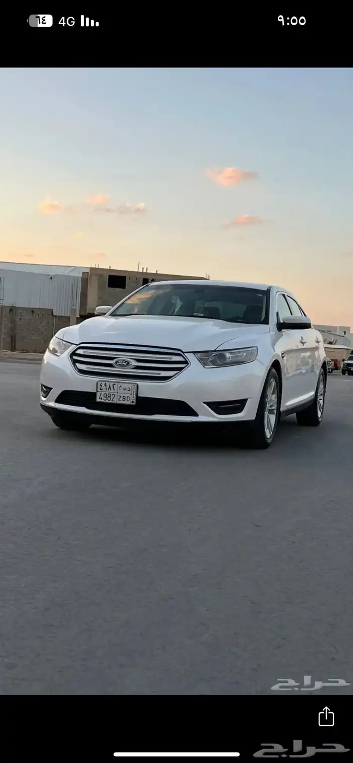 تورس sel فل بدون فتحه لون لولؤي مهو ابيض 2016 0