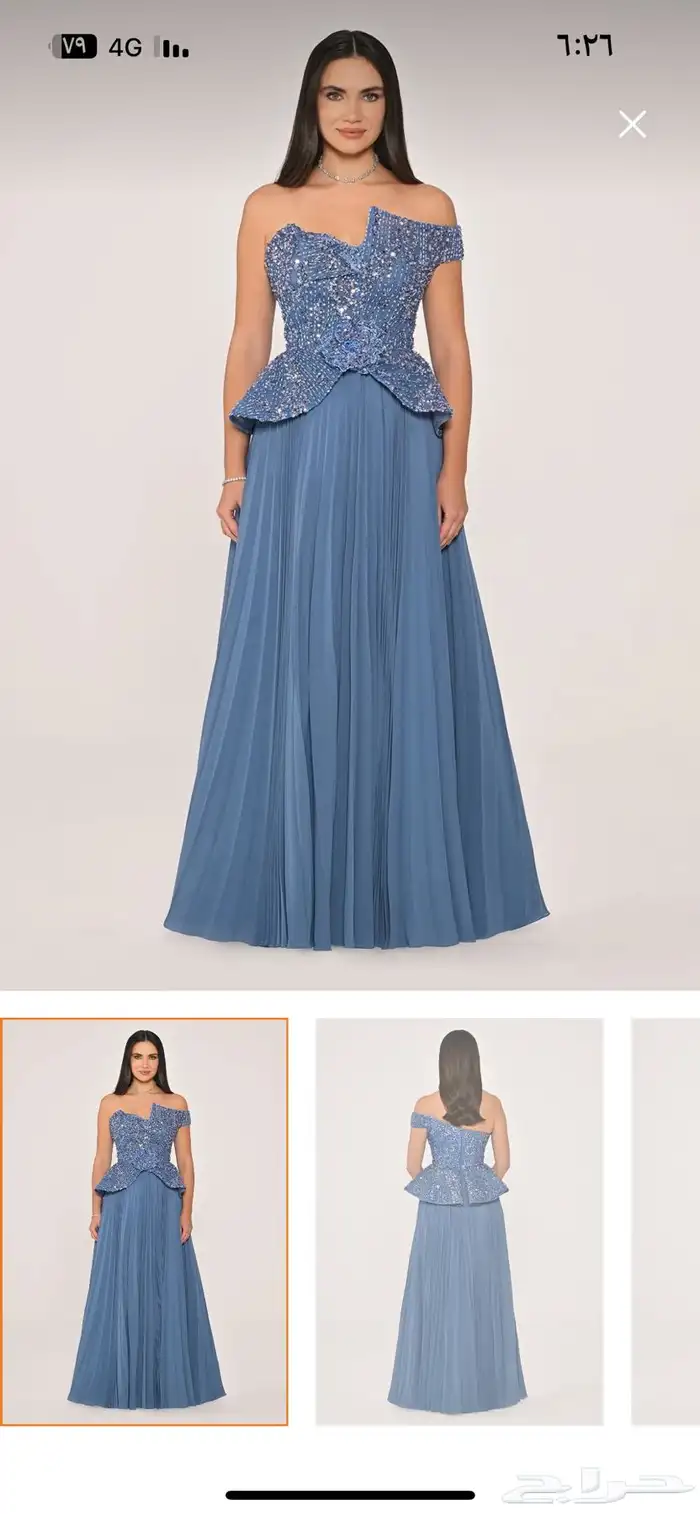 فستان مناسبة 0