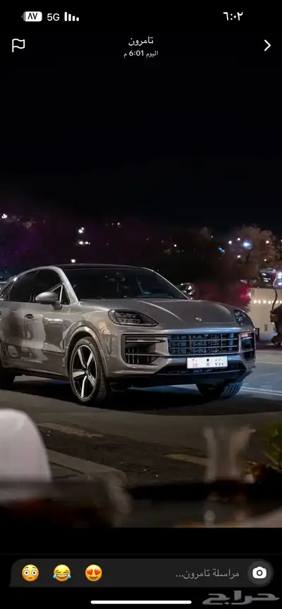 بورش كايين index