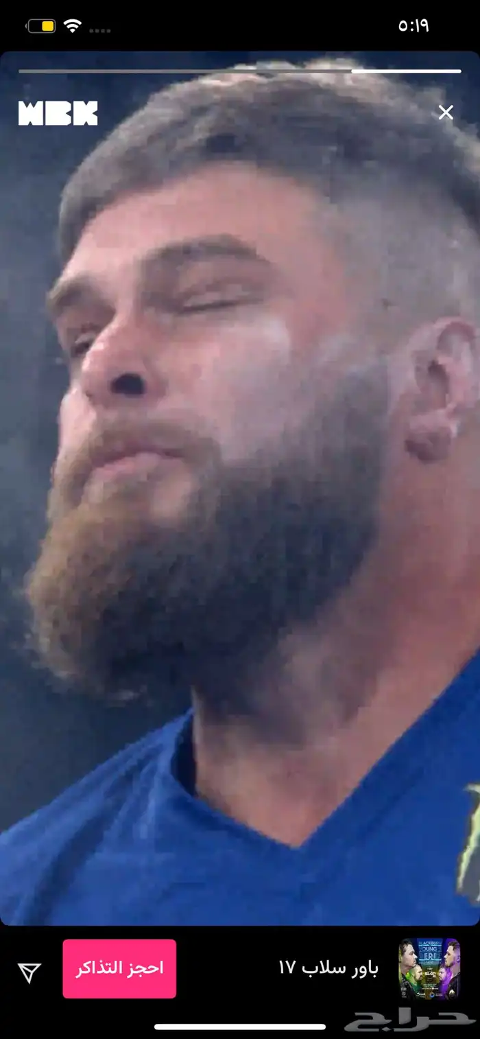 يوجد تذاكر بوليفارد وورلد 1