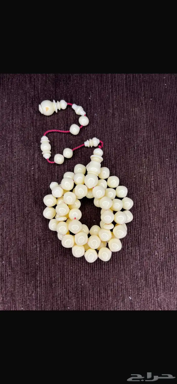 ضومنه قديم 2