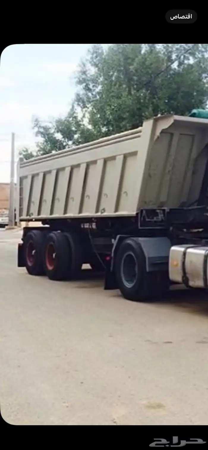 لدينا تحميل رمل املج الوجه ينبع بدر 0