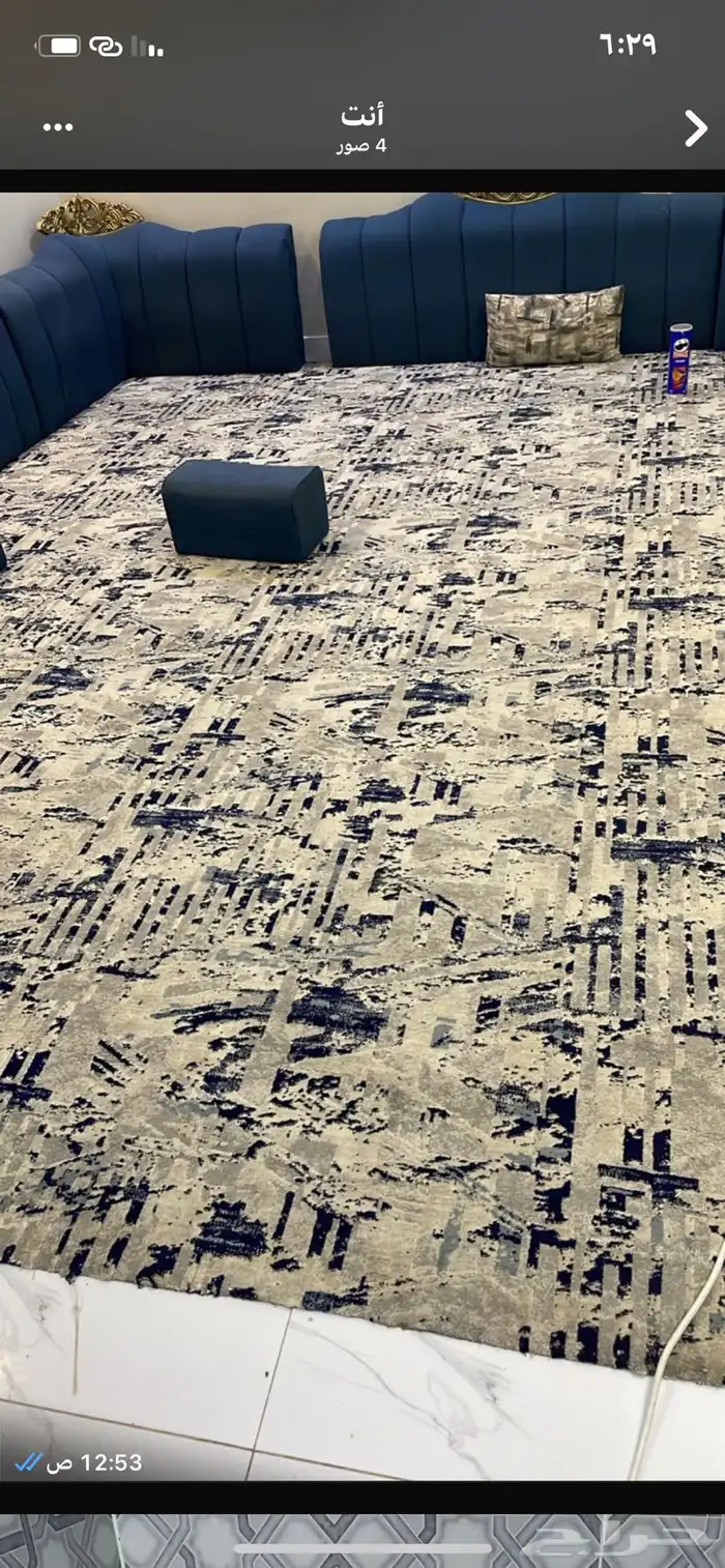 اثاث للبيع المستعجل 2