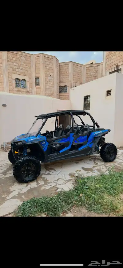 بولاريس 2015 index