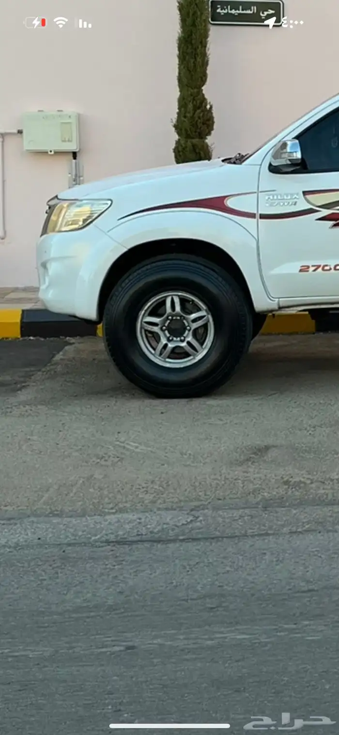 للبيع جنوط 4ابوعبيد 4