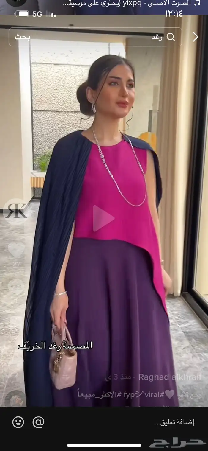 فستان تصميم 1