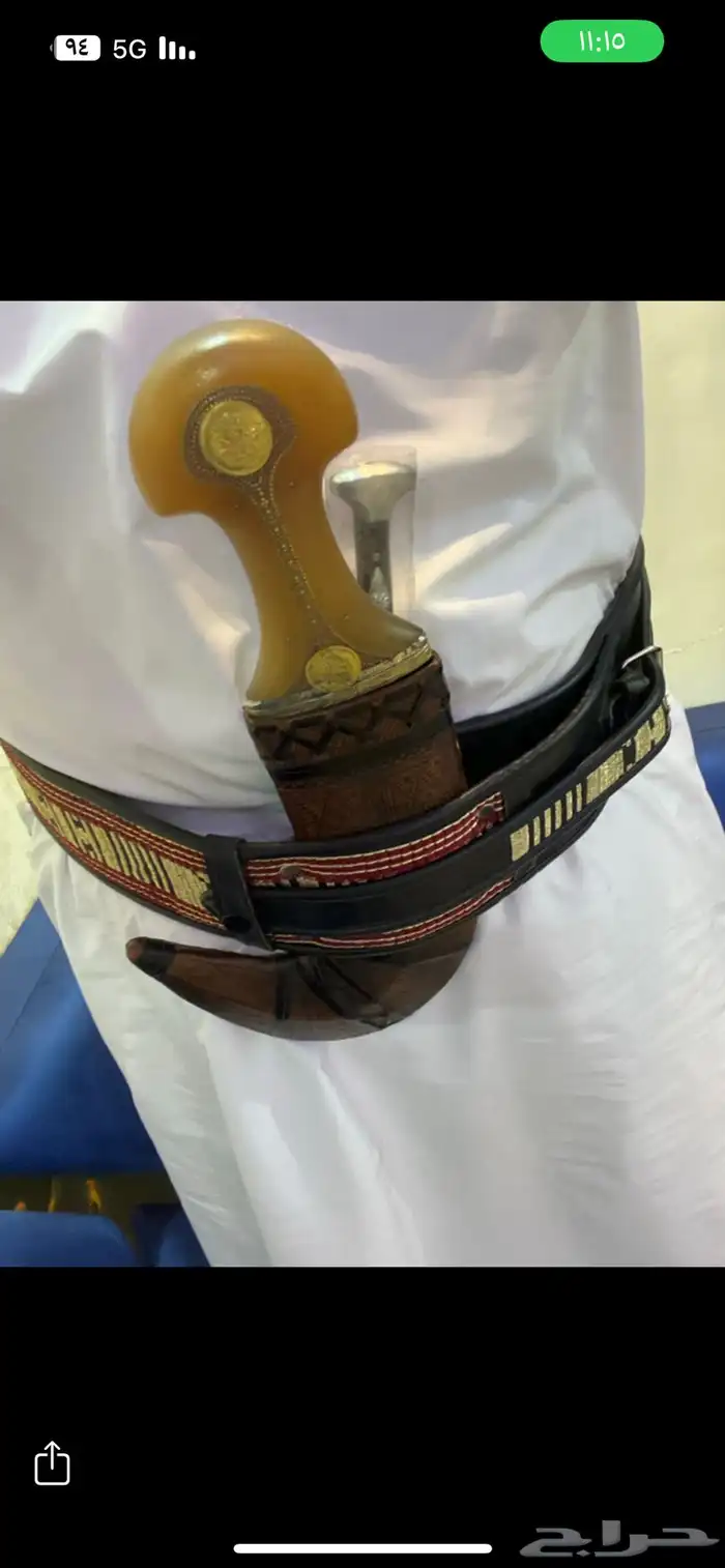 جنبيه جمبيه خنجر 4