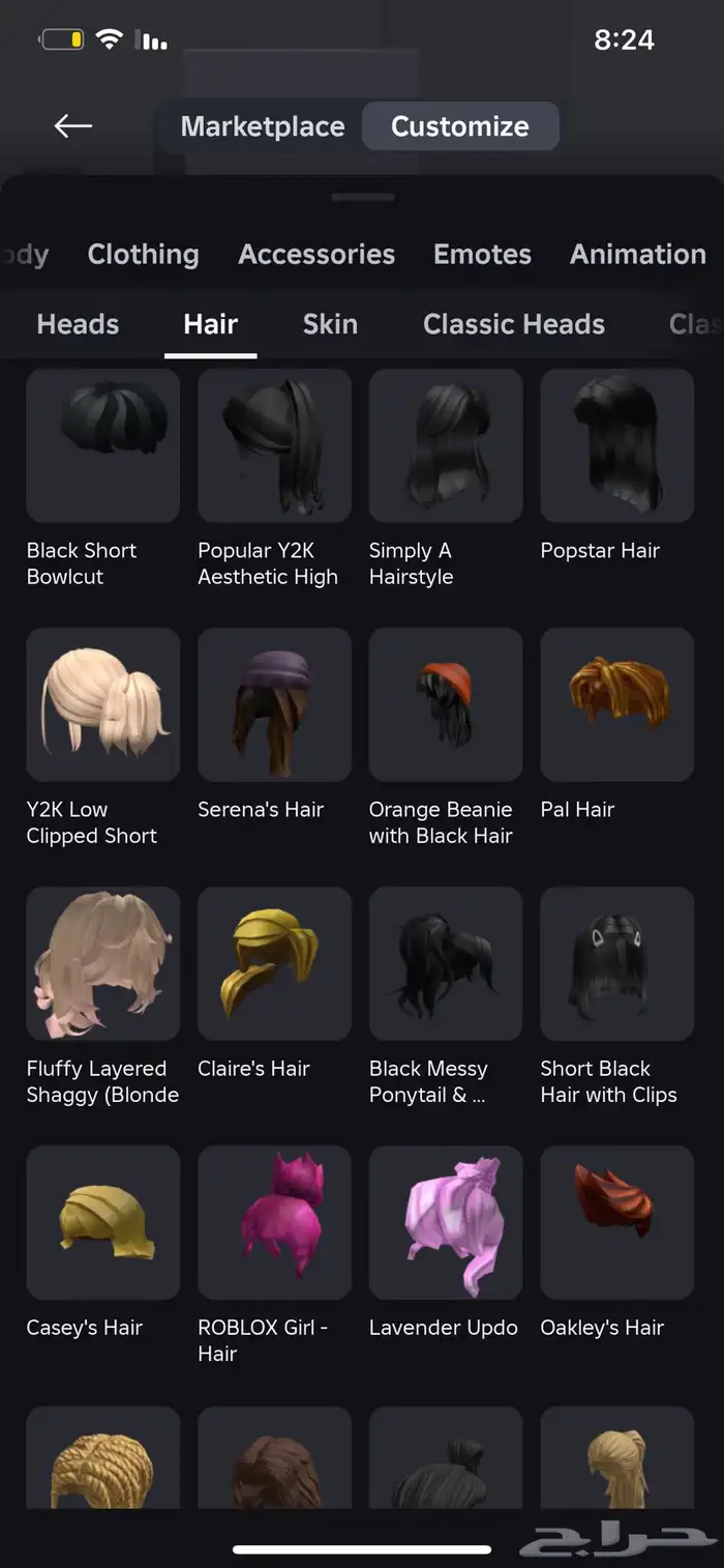 حساب روبلكس مشحون فيه فوق 40 الف 7