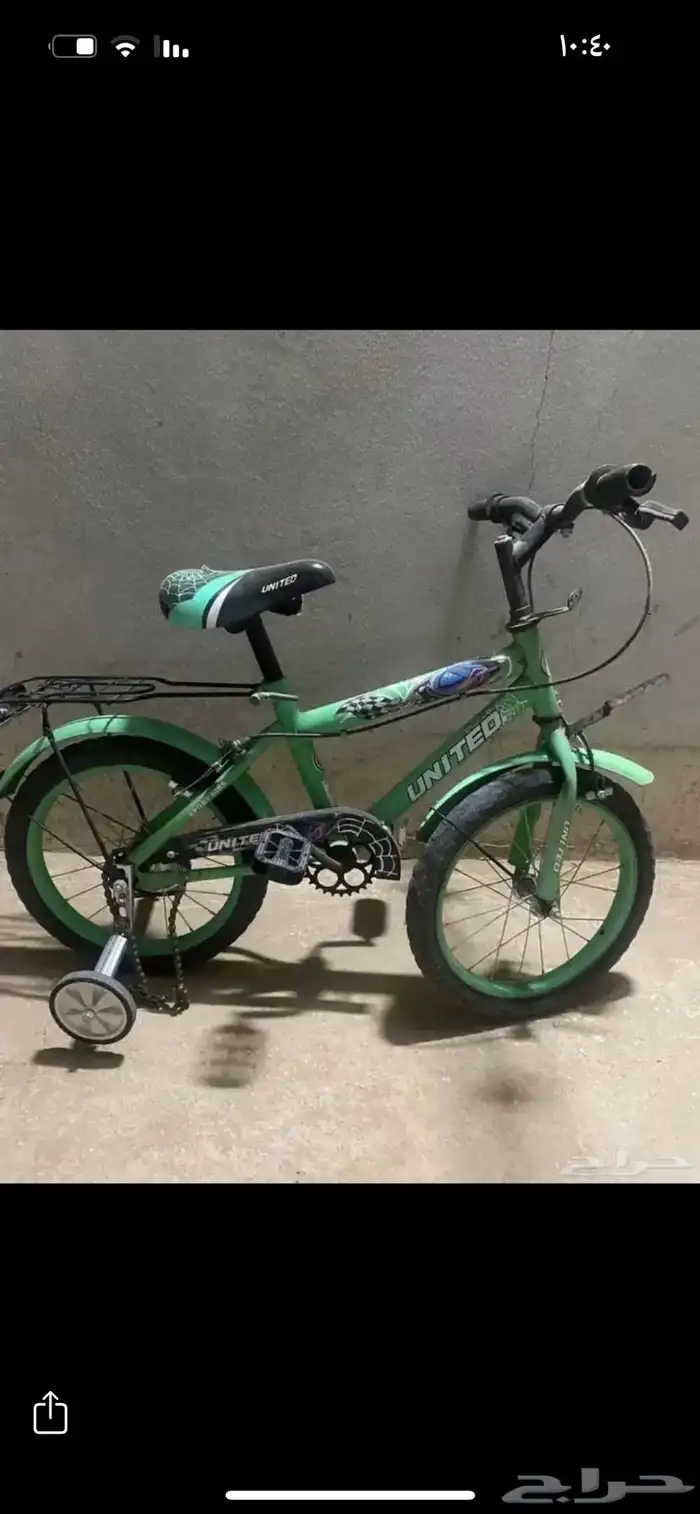 للبيع سكراب 5