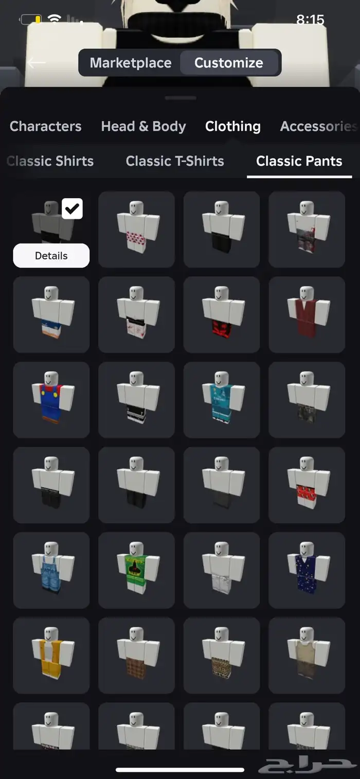 حساب روبلكس مشحون فيه فوق 40 الف 23