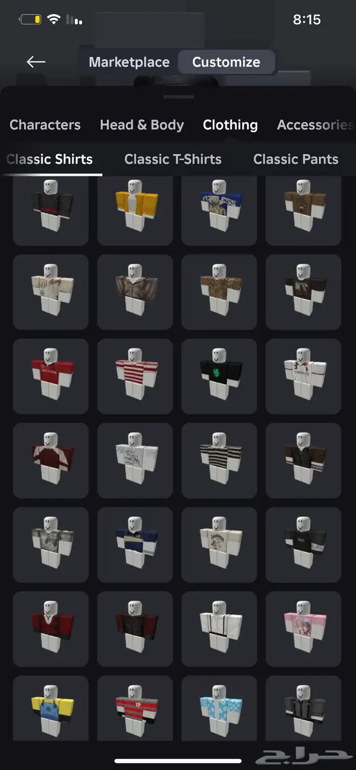 حساب روبلكس مشحون فيه فوق 40 الف 17