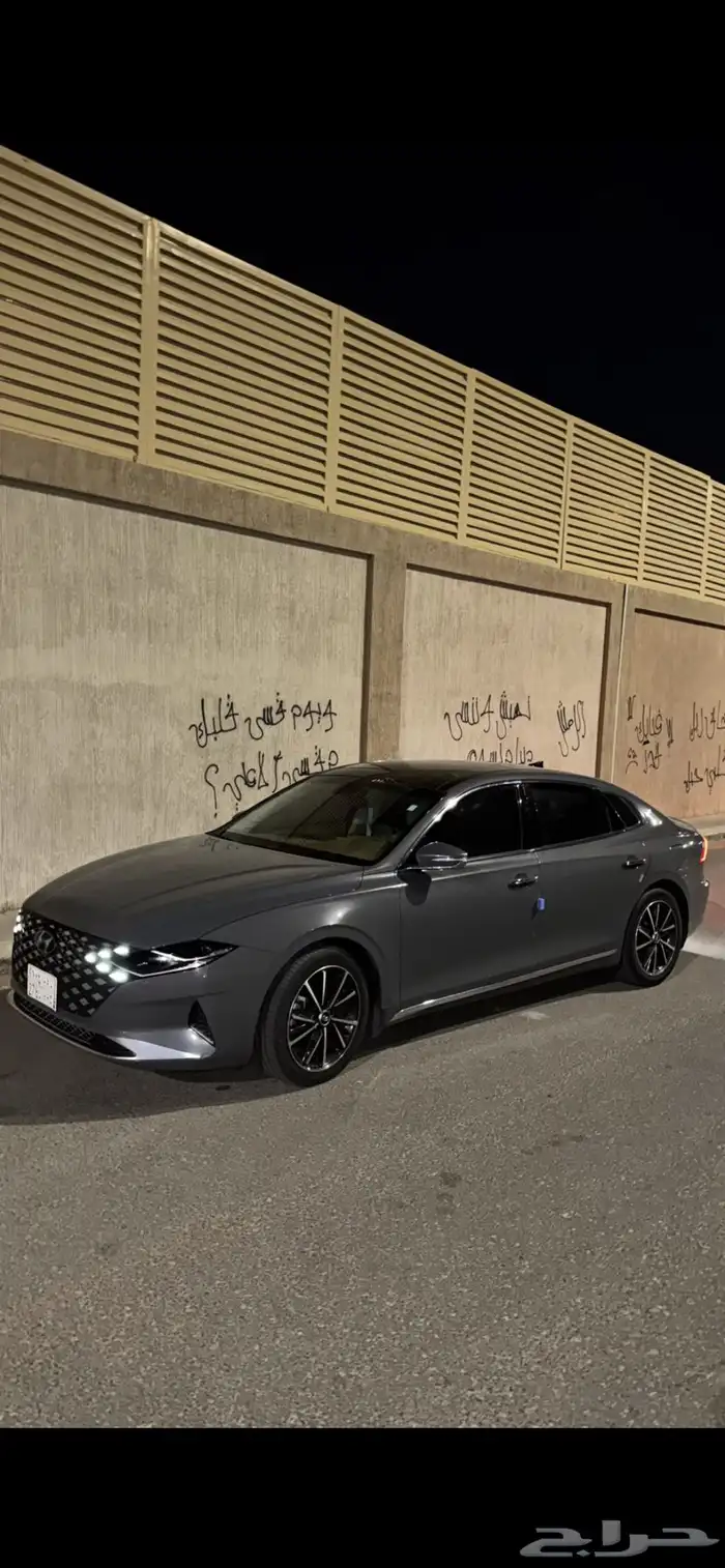 ازيرا 2021 سمارت 0