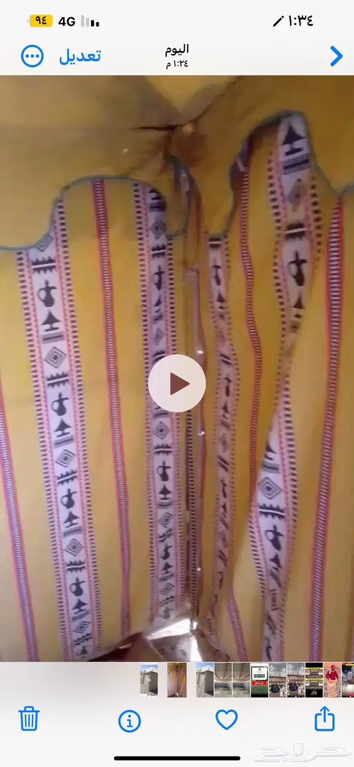 خيمة للبيع 8في 5 1