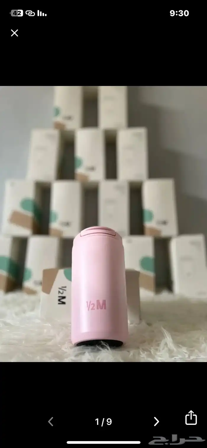 مق هاف مليون 10