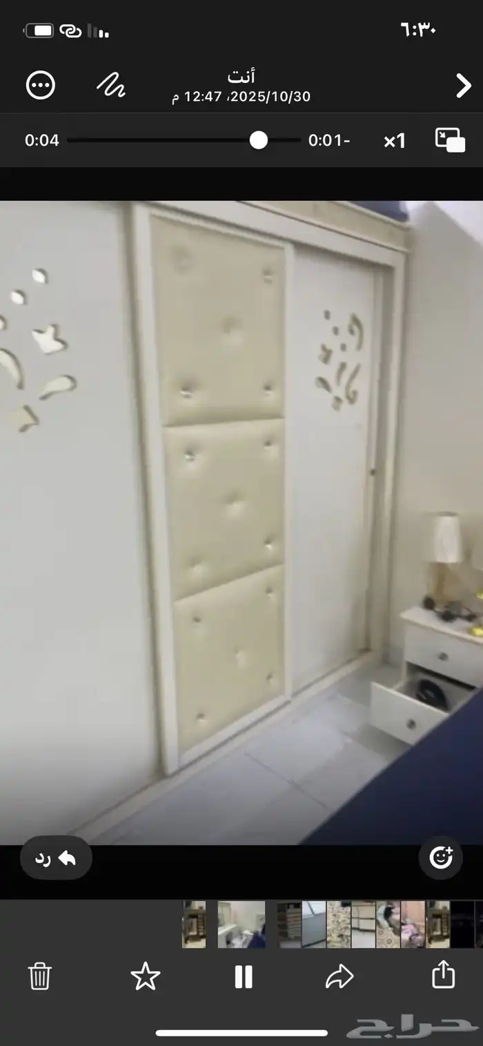 اثاث للبيع المستعجل 5