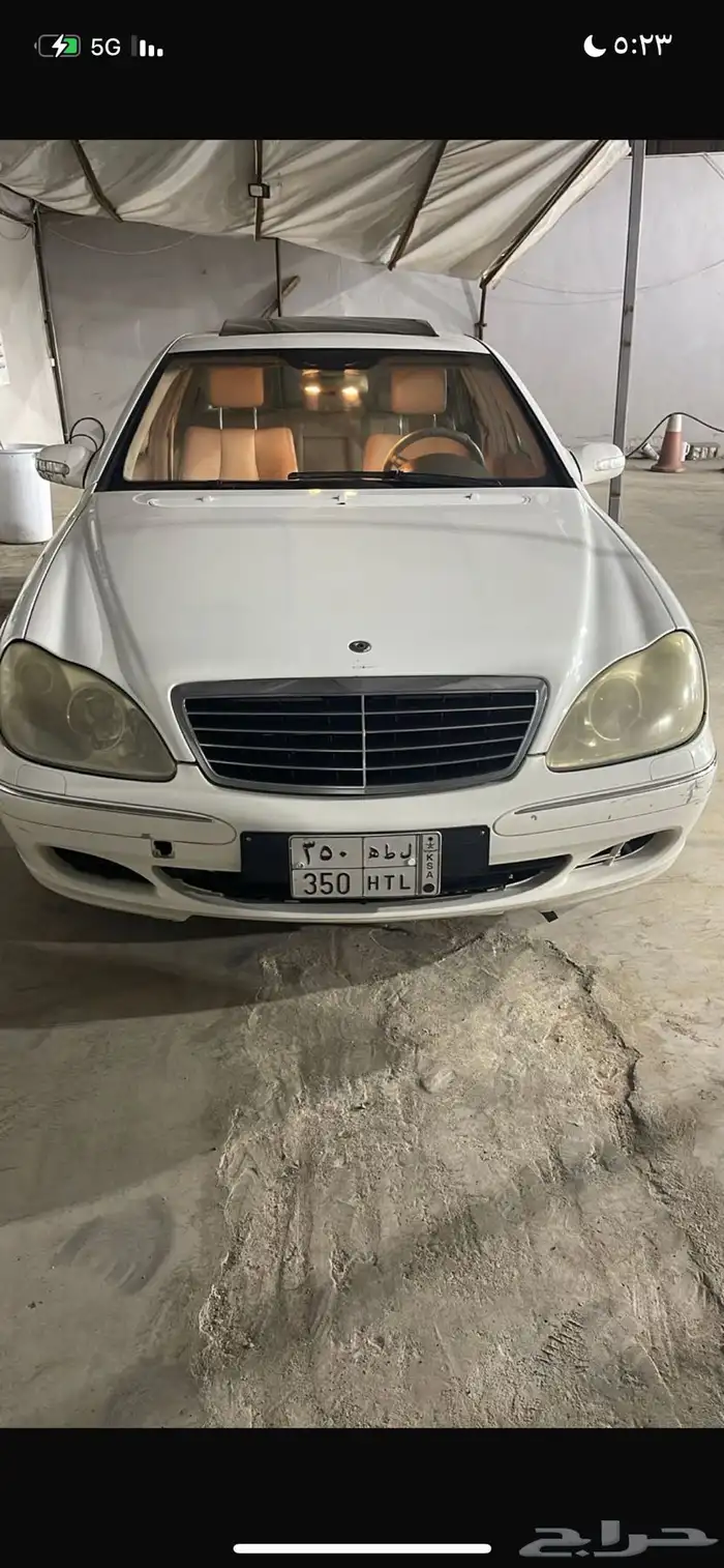 مرسيدس s350 2