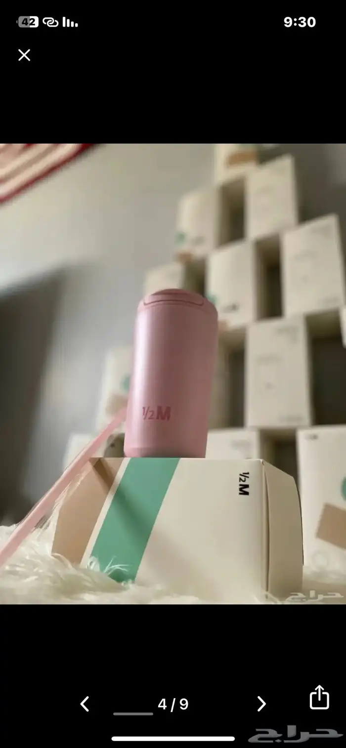 مق هاف مليون 7