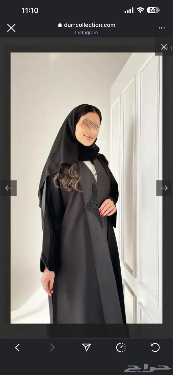 عبايات جودة عالية بأسعار منافسة 0