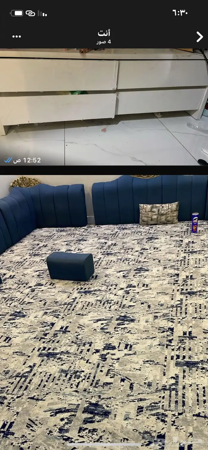 اثاث للبيع المستعجل 3