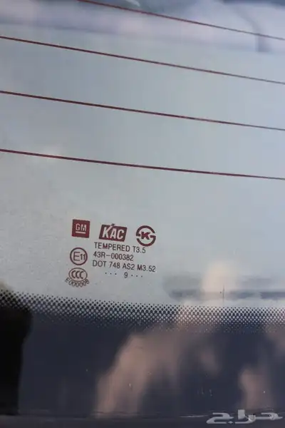 شفروليه اوبترا2010 فل تماتيك الخرج index