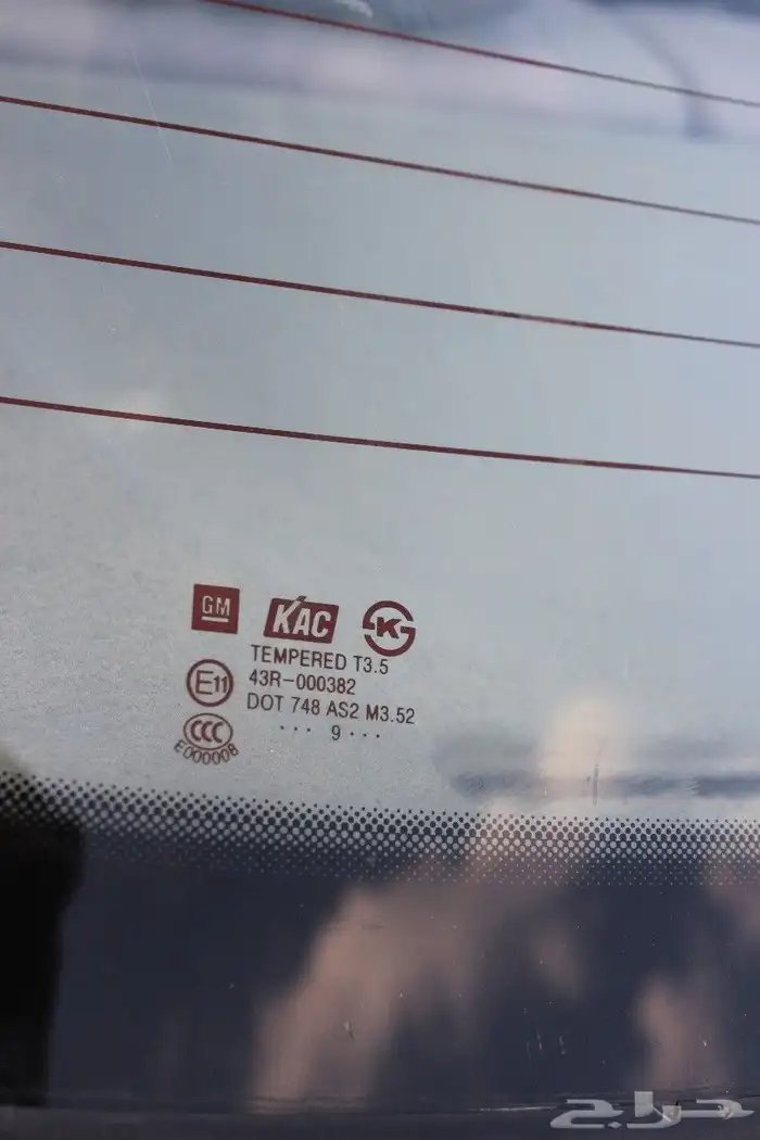 شفروليه اوبترا2010 فل تماتيك الخرج 3