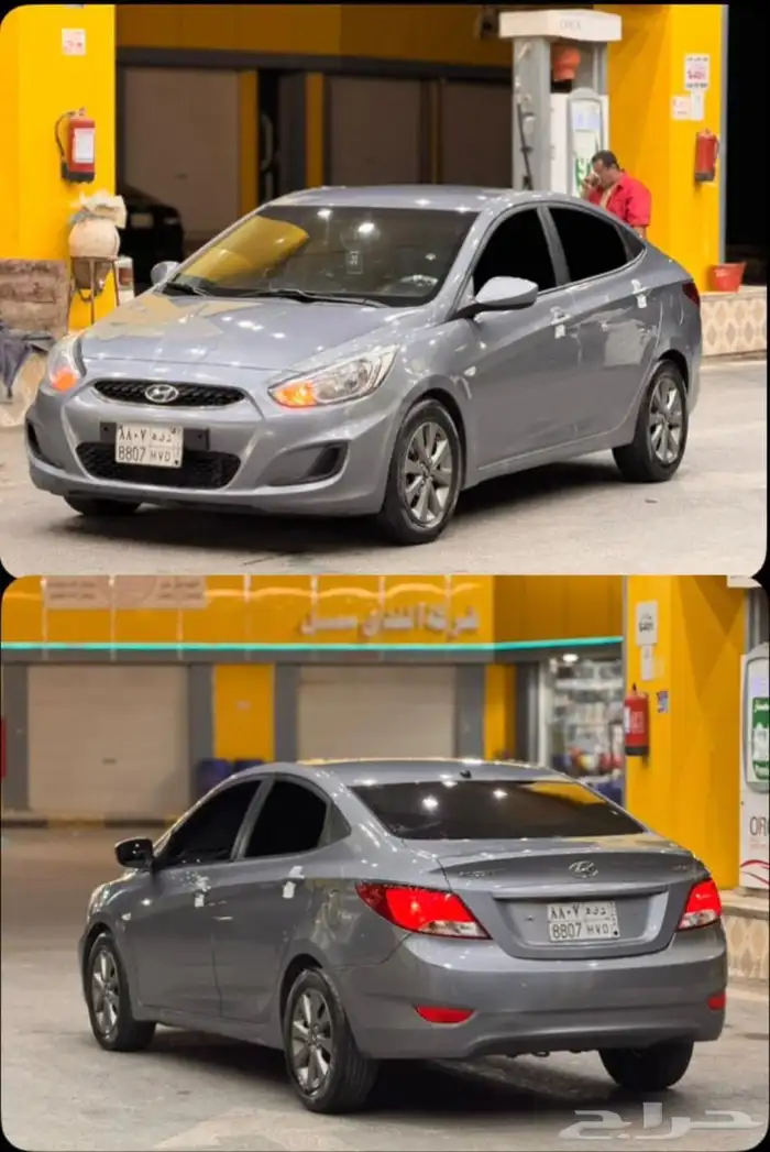 اكسنت المديل 2018 4