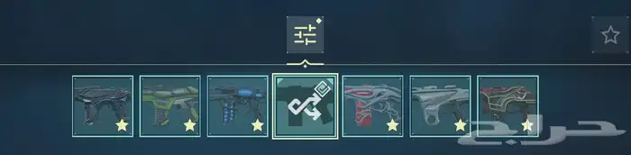 VALORANT ACCOUNT FOR SALE 4