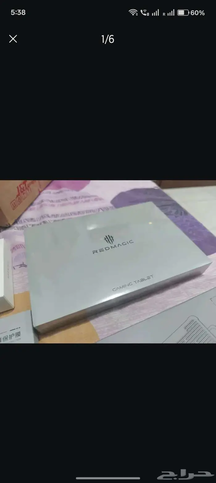 Redmagic Astra Gaming Tablet 16 512Gb (Global) Black   Gifts 3