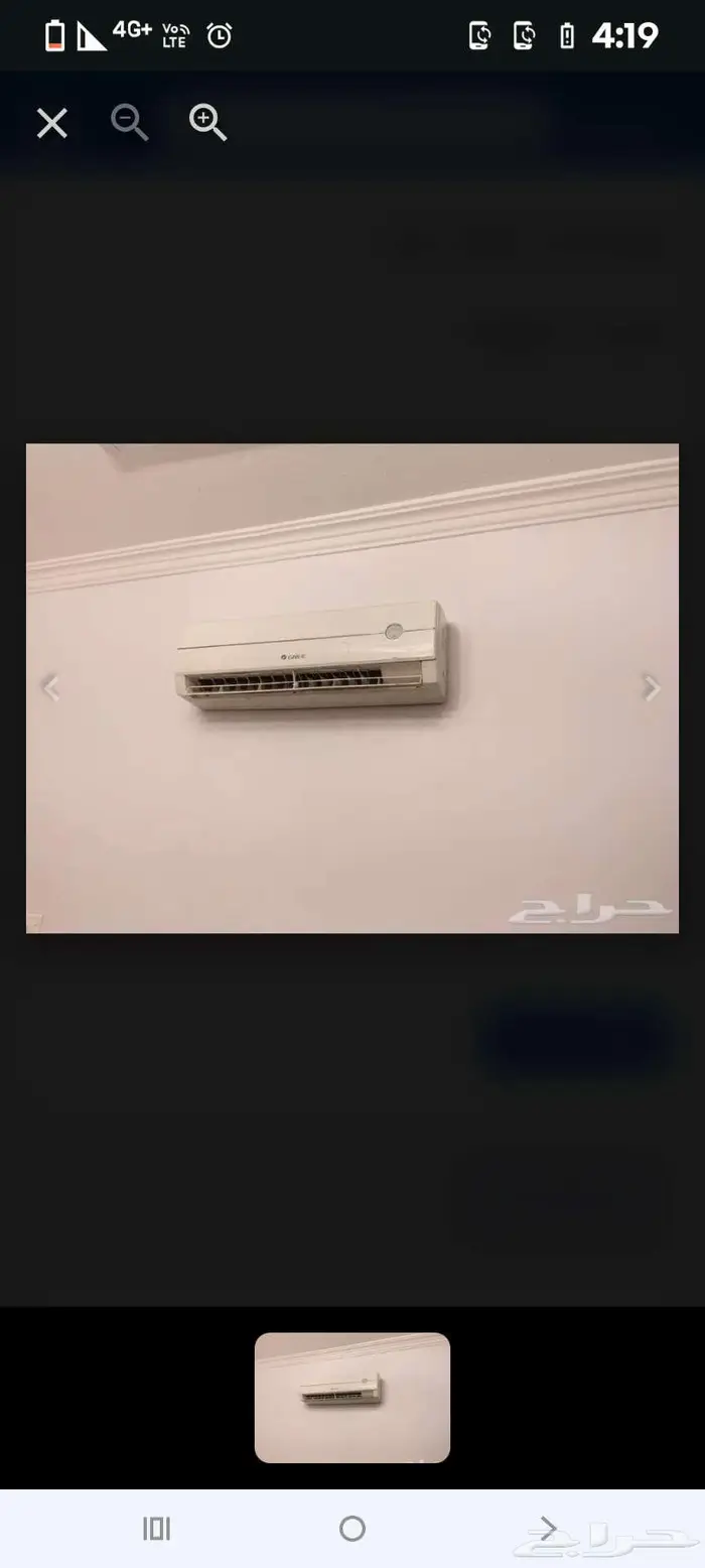 مكيف جري طن ونص بحالة ممتازة 0