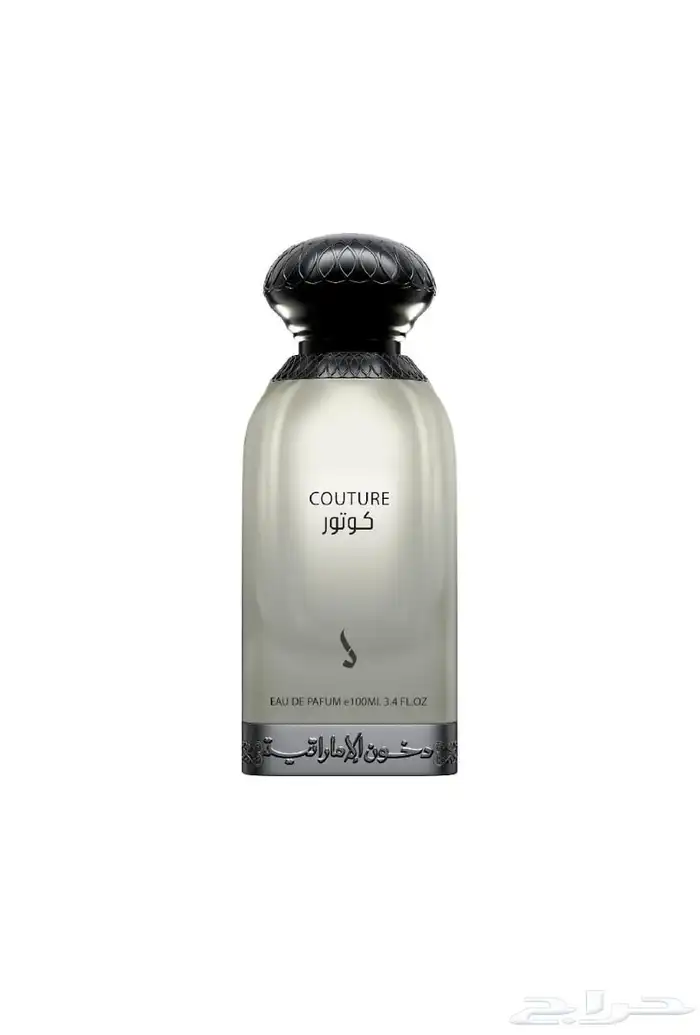 للبيع عطورات جديدة 7