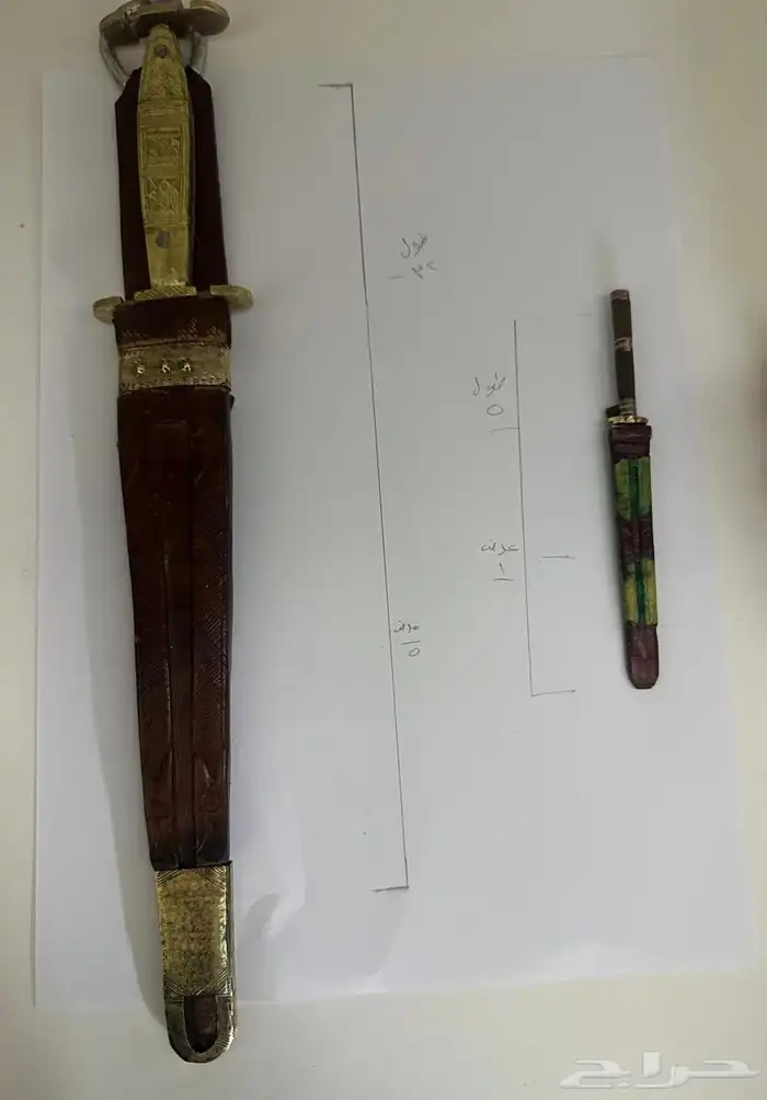 خناجر قديمه 2