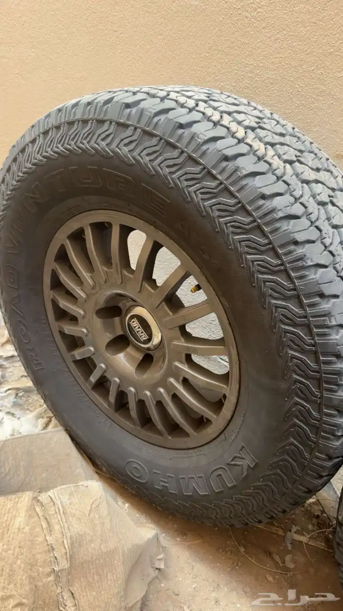 جنوط برايد صينيات كفرات نهاية 2024 2